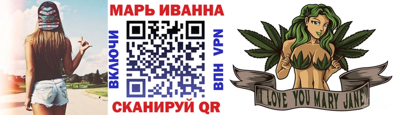 Цена Шлиссельбург Амфетамин  Бошки Шишки  Меф  Гашиш  COCAIN 