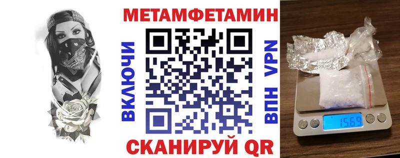АМФ Premium  Шлиссельбург 