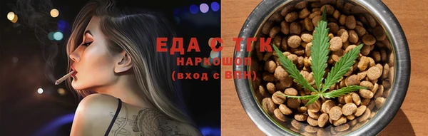 эйфоретик Баксан