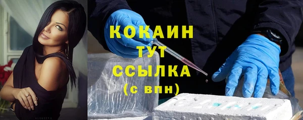 мяу мяу мука Балабаново
