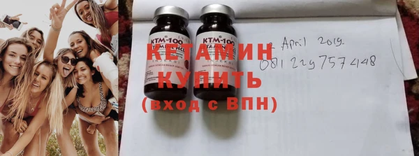 мяу мяу мука Балабаново