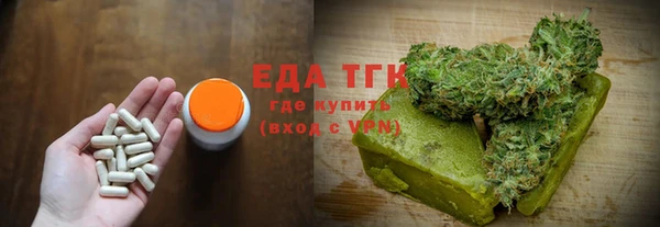 эйфоретик Баксан