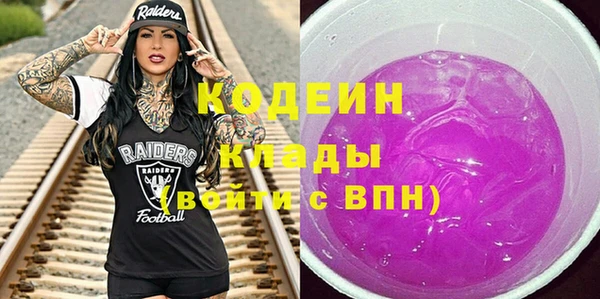мяу мяу мука Балабаново