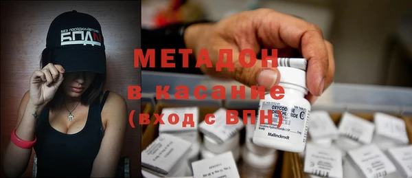 мяу мяу мука Балабаново