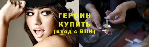 мяу мяу мука Балабаново