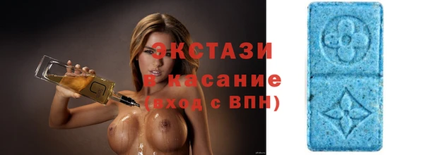 кокаин Балахна