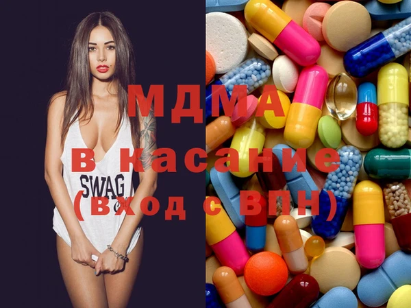 кокаин Балахна