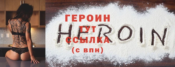 мяу мяу мука Балабаново