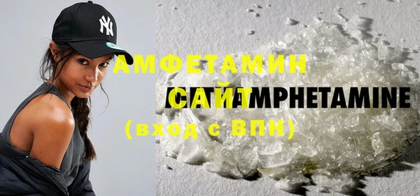 эйфоретик Баксан