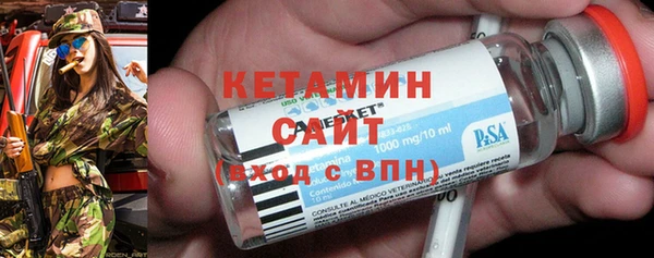эйфоретик Баксан