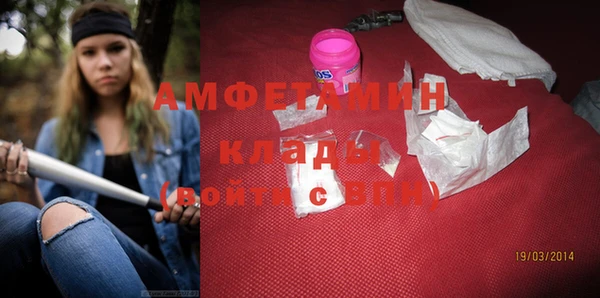 мяу мяу мука Балабаново