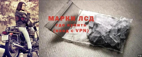 мяу мяу мука Балабаново