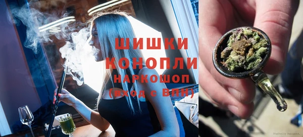 эйфоретик Баксан