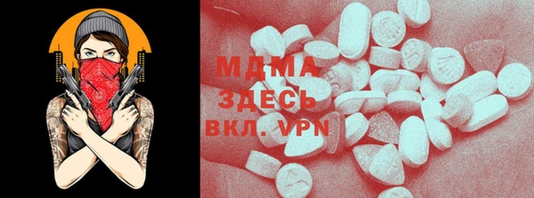 мяу мяу мука Балабаново