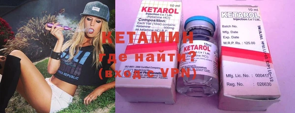 эйфоретик Баксан