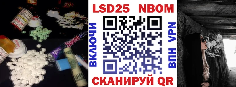 ЛСД экстази ecstasy  блэк спрут как войти  Шлиссельбург 