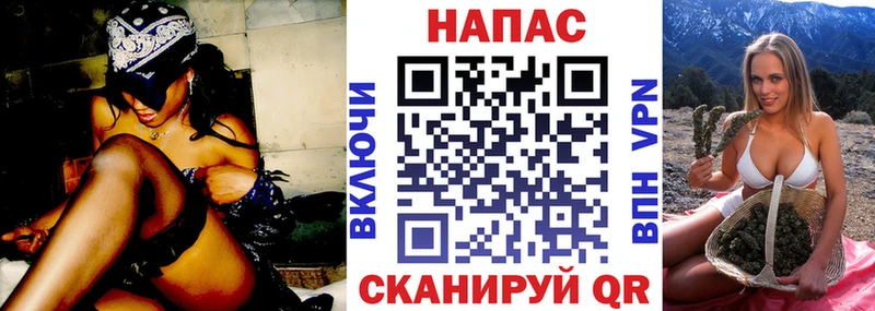 как найти закладки  Шлиссельбург  Бошки марихуана план 